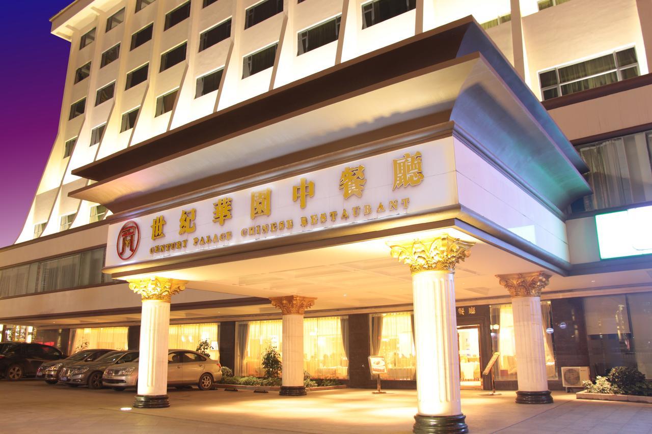 Century Palace Hotel 후이저우 시 외부 사진